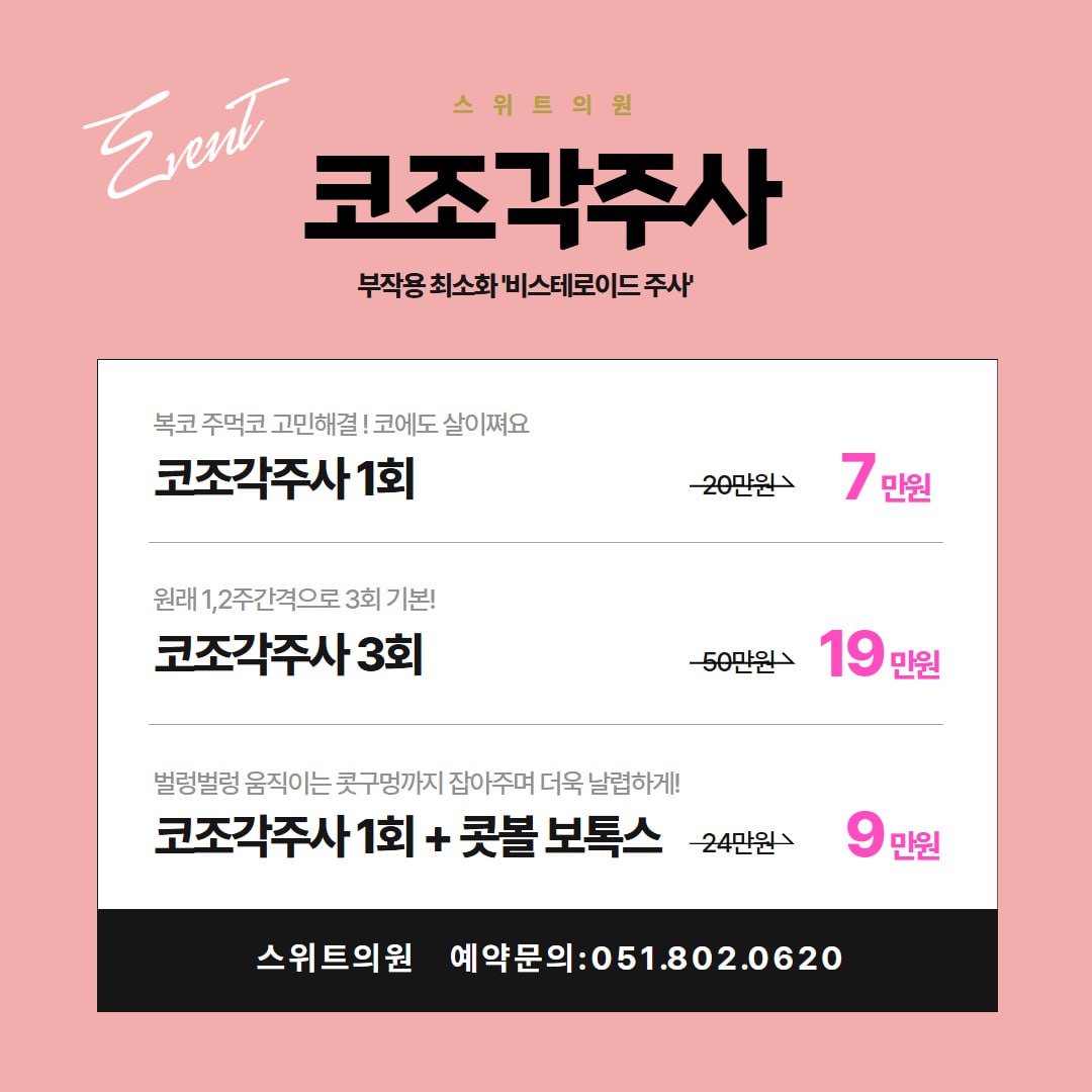 photo_2025-10-16_11-50-18