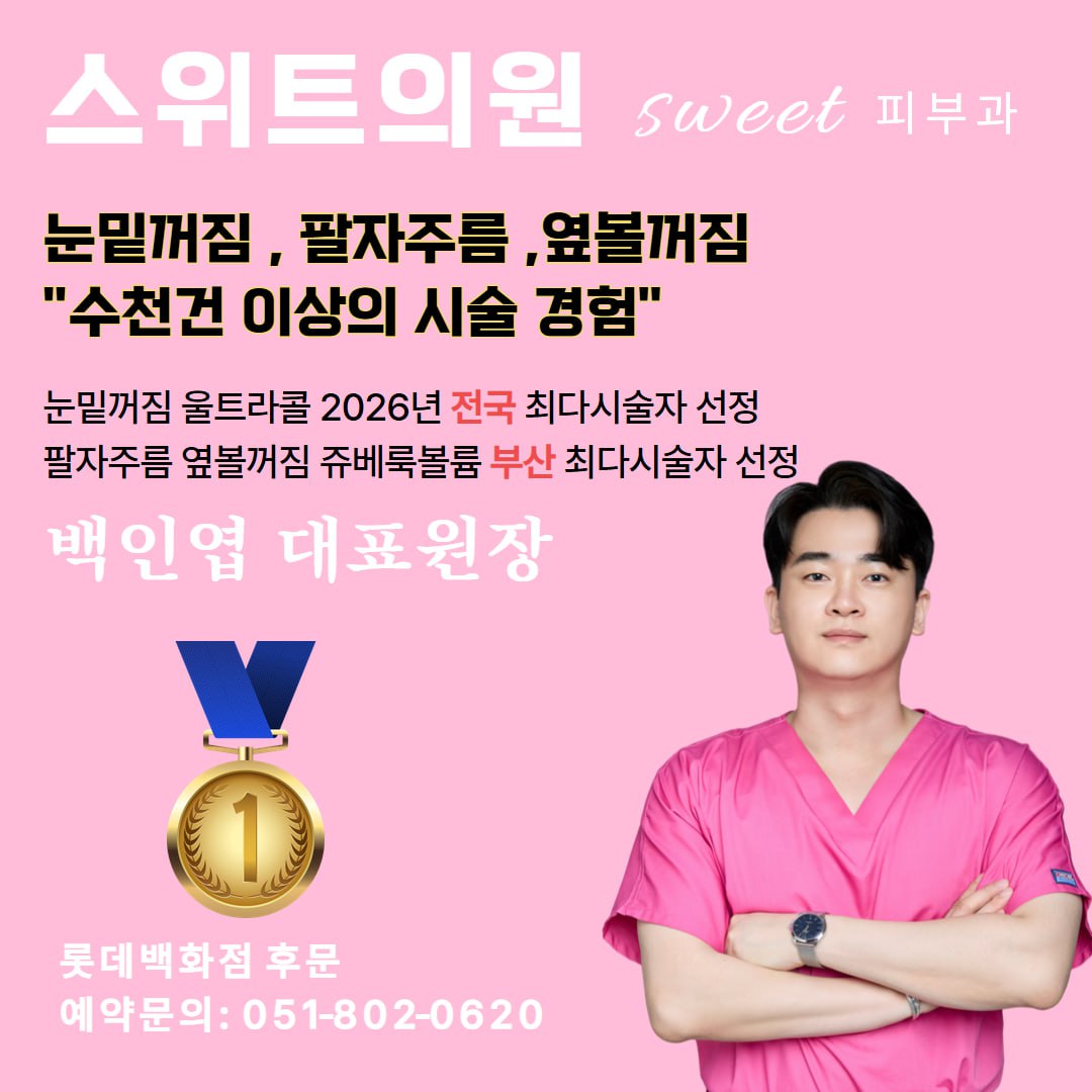 photo_2026-03-19_19-30-16