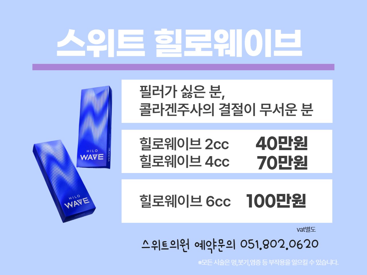 photo_2026-03-19_19-30-18