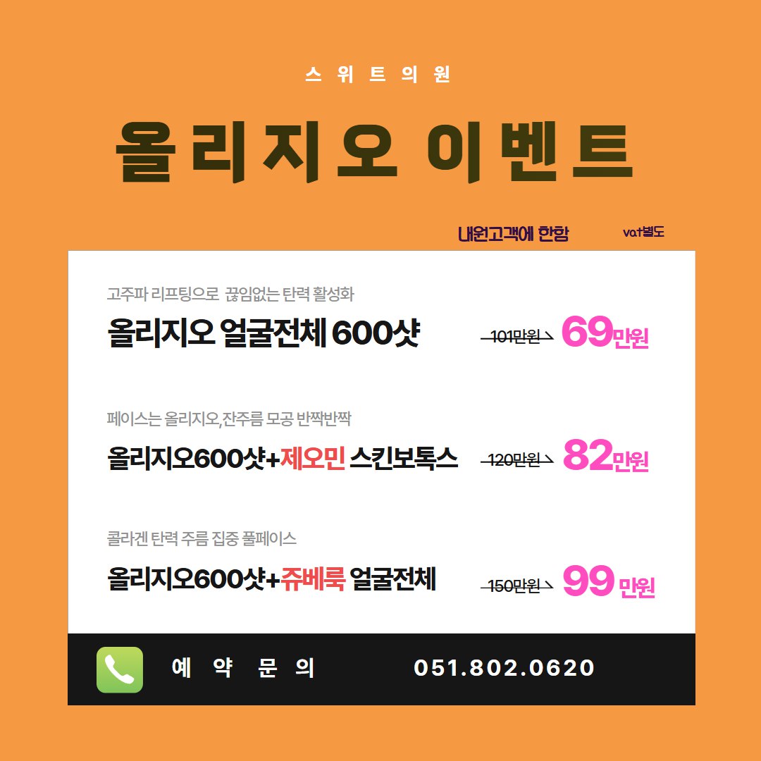 photo_2026-03-19_19-30-22