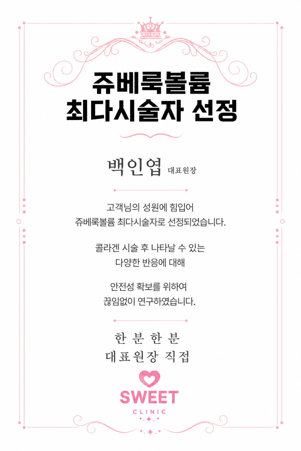 KakaoTalk_20260528_182450925